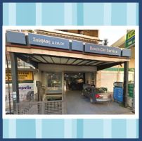 Auto Repair Service ΕΠΕ