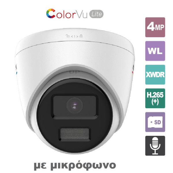 HIKVISION DS-2CD1347G0-LUF(C) 2.8Δικτυακή κάμερα Dome (τύπου turret) 4MP ColorVu Lite, 1/3\