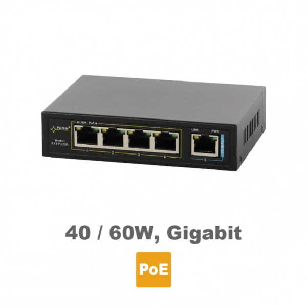 PULSAR EXT-POEG5  Gigabit Ethernet PoE Repeater, 1 εισόδου Ethernet PoE 10/100/1000 και 4 εξόδων PoE