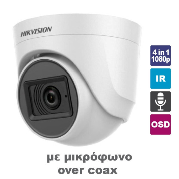 DS-2CE76D0T-ITPFS2.8  Dome (τύπου turret) 4in1 1080p,με μικρόφωνο, HDTVI/CVI/AHD/CVBS,φακό 2.8 mm 