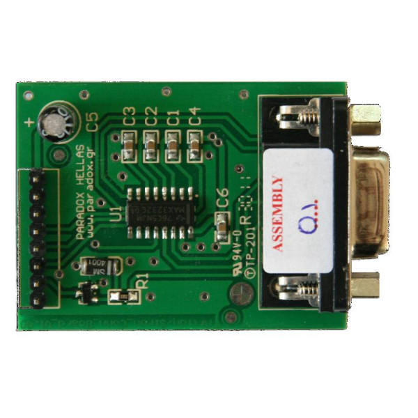 Artion Serial Interface ...Λογισμικό Εισαγωγής Δεδομένων