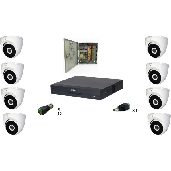 DH-VPACK4 Ολοκληρωμένο πακέτο Dahua CCTV 8 καμερών HDCVI με καταγραφικό