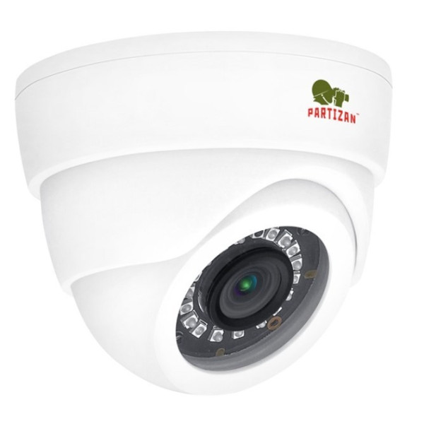 CDM-223S-IR- 2.0MP HAC DOME  FULLHD METAL 20M IR 2.8MM