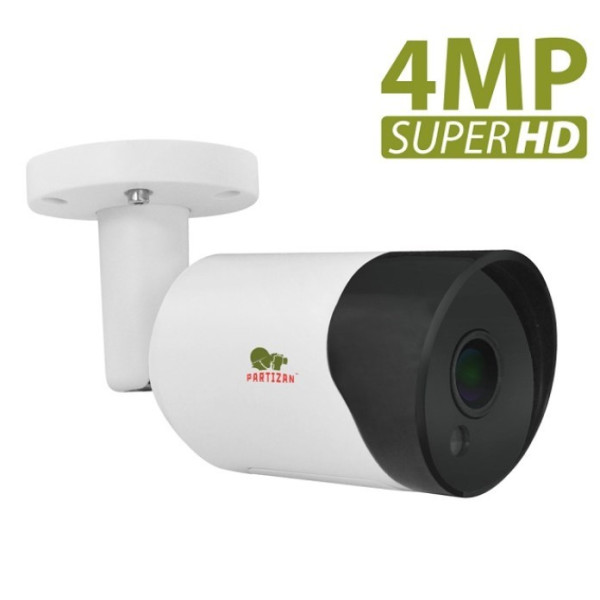 COD-631H- 4.0MP HAC BULLET CAMERA  SUPERHD 1.0 30M IR 2.8MM