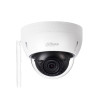 IPC-HDBW1235E-W-0280B-S2 