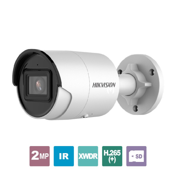 HIKVISION DS-2CD2023G2-I 2.8Δικτυακή κάμερα Bullet 2MP, EasyIP 2.0 + 2nd Generation,