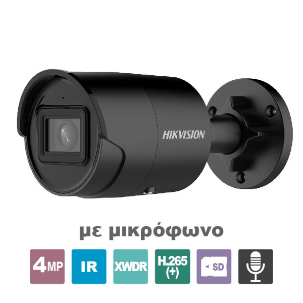 HIKVISION DS-2CD2043G2-IU2.8BLΔικτυακή κάμερα Bullet 4MP, EasyIP 2.0 + 2nd Generation, 1/2.8″,