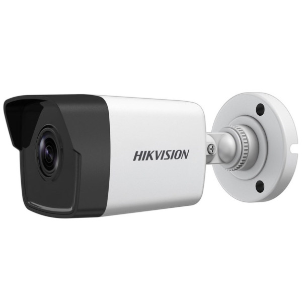 Hikvision  IP Cameras