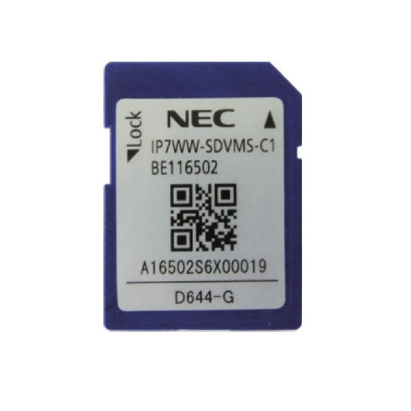 IP7WW‐SDVMS‐C1 ‐ Kάρτα SD (1GB) VOICE MAIL 15 ωρών