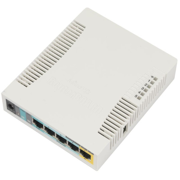 Mikrotik RB951Ui-2HnD 2.4GHz 1000mW AP with five Ethernet ports and PoE output on port 5. 802.11n, L4, case, PSU 