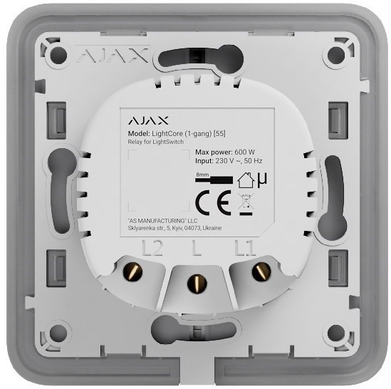 AJAX LIGHTCORE (1-GANG)