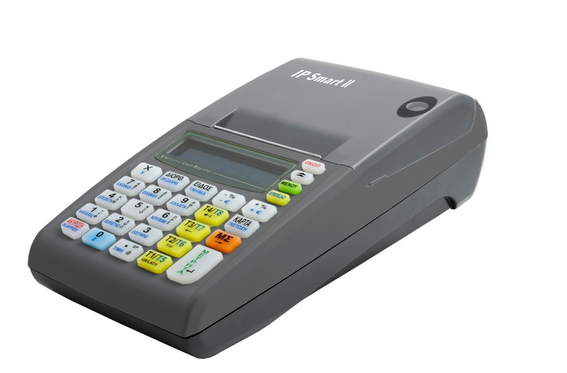 IP SMART II 